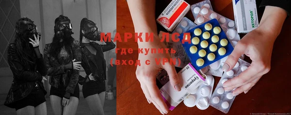 дживик Балабаново