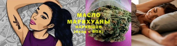 ПСИЛОЦИБИНОВЫЕ ГРИБЫ Балахна