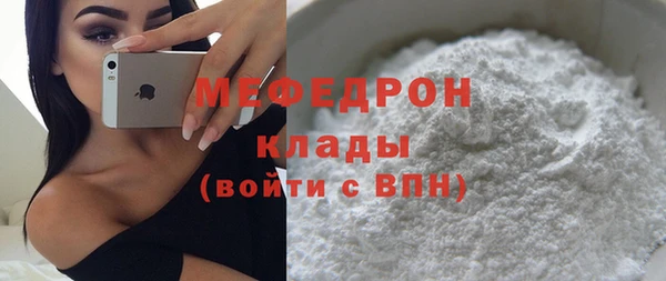 дживик Балабаново