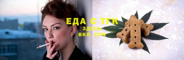 бутират Баксан