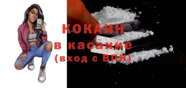дживик Балабаново