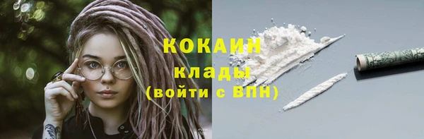 дживик Балабаново