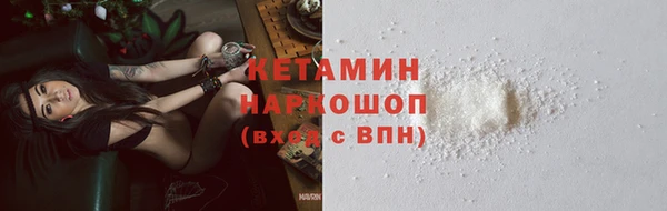 дживик Балабаново