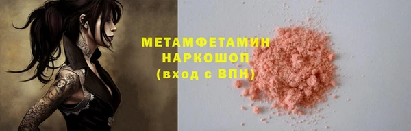а пвп мука Россошь