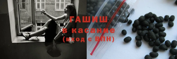 бутират Баксан