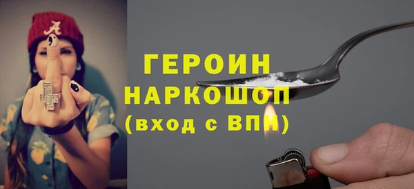 дживик Балабаново