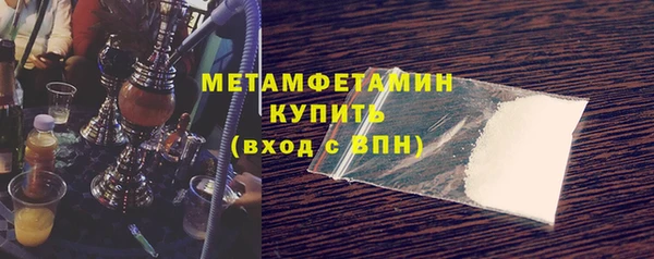 дживик Балабаново