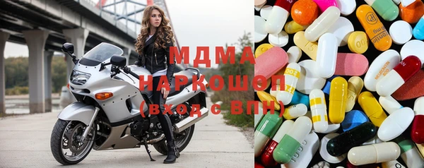 эйфоретик Ростов