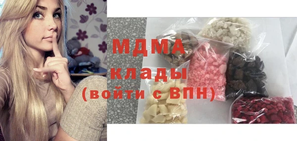 бутират Баксан