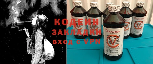 бутират Баксан