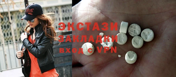 дживик Балабаново