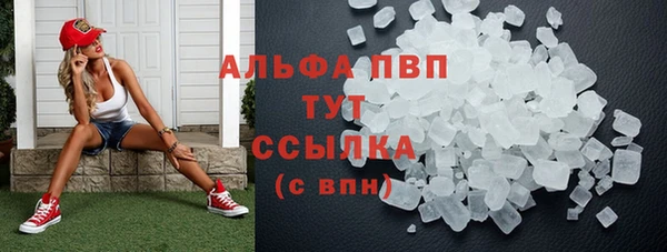 бутират Баксан