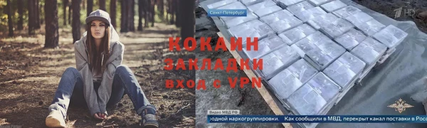 дживик Балабаново