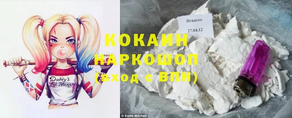 дживик Балабаново