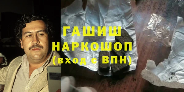 дживик Балабаново