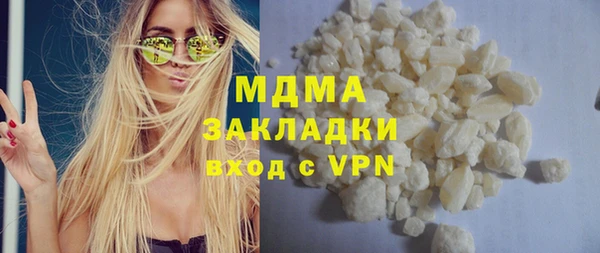 дживик Балабаново
